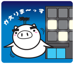 Fairy of a pig - Takeshi & wife - sticker #6711745