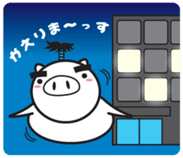 Fairy of a pig - Takeshi & wife - sticker #6711745