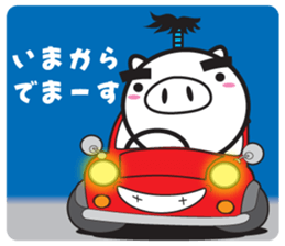 Fairy of a pig - Takeshi & wife - sticker #6711746