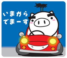 Fairy of a pig - Takeshi & wife - sticker #6711746