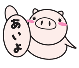 Fairy of a pig - Takeshi & wife - sticker #6711747