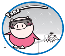 Fairy of a pig - Takeshi & wife - sticker #6711765