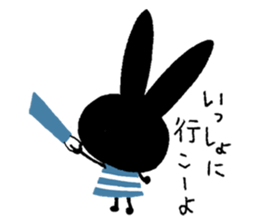 Mon Peluche sticker #6711930