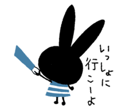 Mon Peluche sticker #6711930