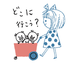 Mon Peluche sticker #6711932