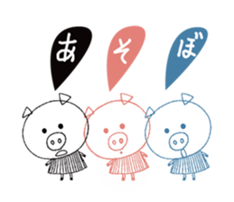 Mon Peluche sticker #6711933