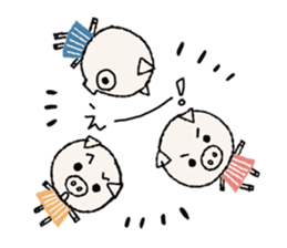 Mon Peluche sticker #6711934