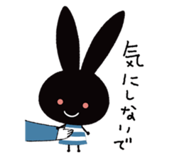 Mon Peluche sticker #6711937