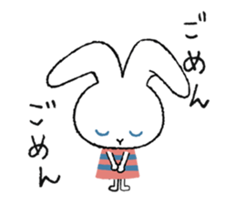 Mon Peluche sticker #6711943