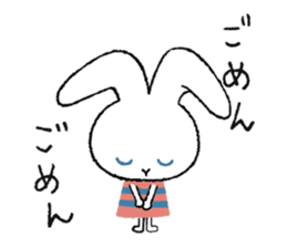 Mon Peluche sticker #6711943