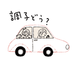 Mon Peluche sticker #6711944