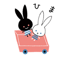 Mon Peluche sticker #6711950