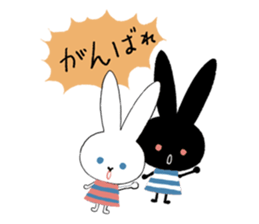 Mon Peluche sticker #6711958