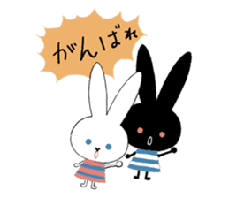 Mon Peluche sticker #6711958