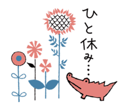 Mon Peluche sticker #6711959