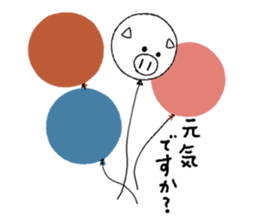 Mon Peluche sticker #6711960