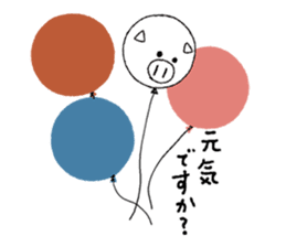 Mon Peluche sticker #6711960