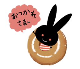 Mon Peluche sticker #6711961