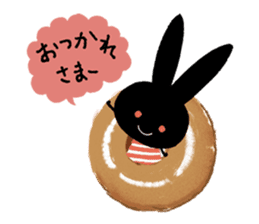 Mon Peluche sticker #6711961