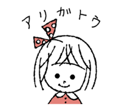 Mon Peluche sticker #6711963