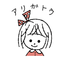 Mon Peluche sticker #6711963