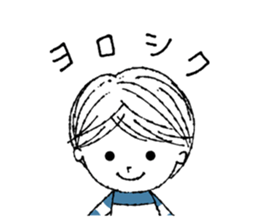 Mon Peluche sticker #6711964