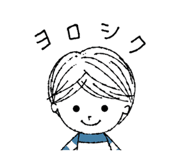 Mon Peluche sticker #6711964