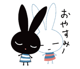 Mon Peluche sticker #6711965