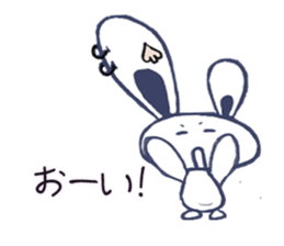 Gyabo 2 sticker #6712049