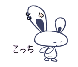 Gyabo 2 sticker #6712050