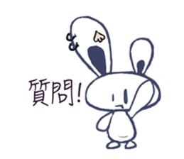 Gyabo 2 sticker #6712051