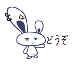 Gyabo 2 sticker #6712052