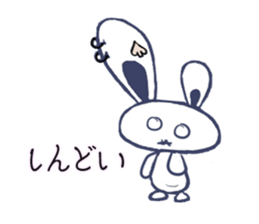 Gyabo 2 sticker #6712053