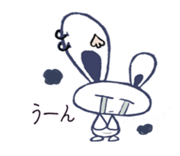 Gyabo 2 sticker #6712055