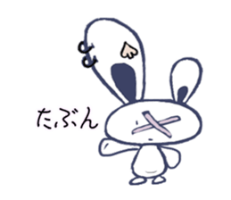 Gyabo 2 sticker #6712056