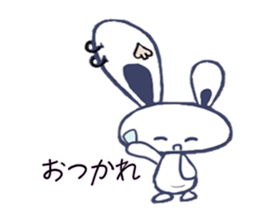 Gyabo 2 sticker #6712058