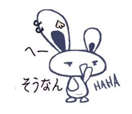 Gyabo 2 sticker #6712059