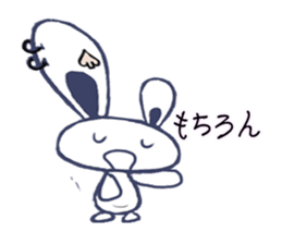 Gyabo 2 sticker #6712060