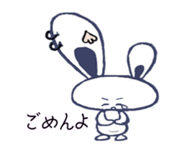 Gyabo 2 sticker #6712066