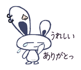 Gyabo 2 sticker #6712067