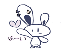 Gyabo 2 sticker #6712068