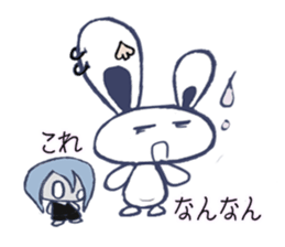 Gyabo 2 sticker #6712070