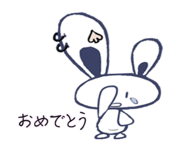 Gyabo 2 sticker #6712073