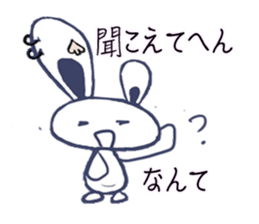 Gyabo 2 sticker #6712074