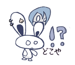 Gyabo 2 sticker #6712075