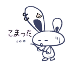 Gyabo 2 sticker #6712078