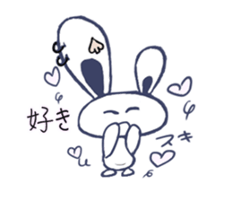 Gyabo 2 sticker #6712079