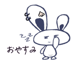 Gyabo 2 sticker #6712081