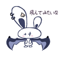 Gyabo 2 sticker #6712082