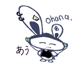 Gyabo 2 sticker #6712086